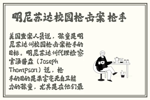 日批发出来的声音录音