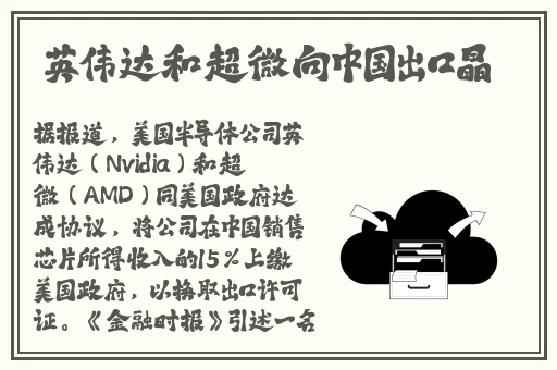 软件免费下载的网站
